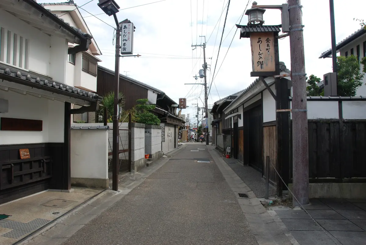 A street of old houses in Naramachi