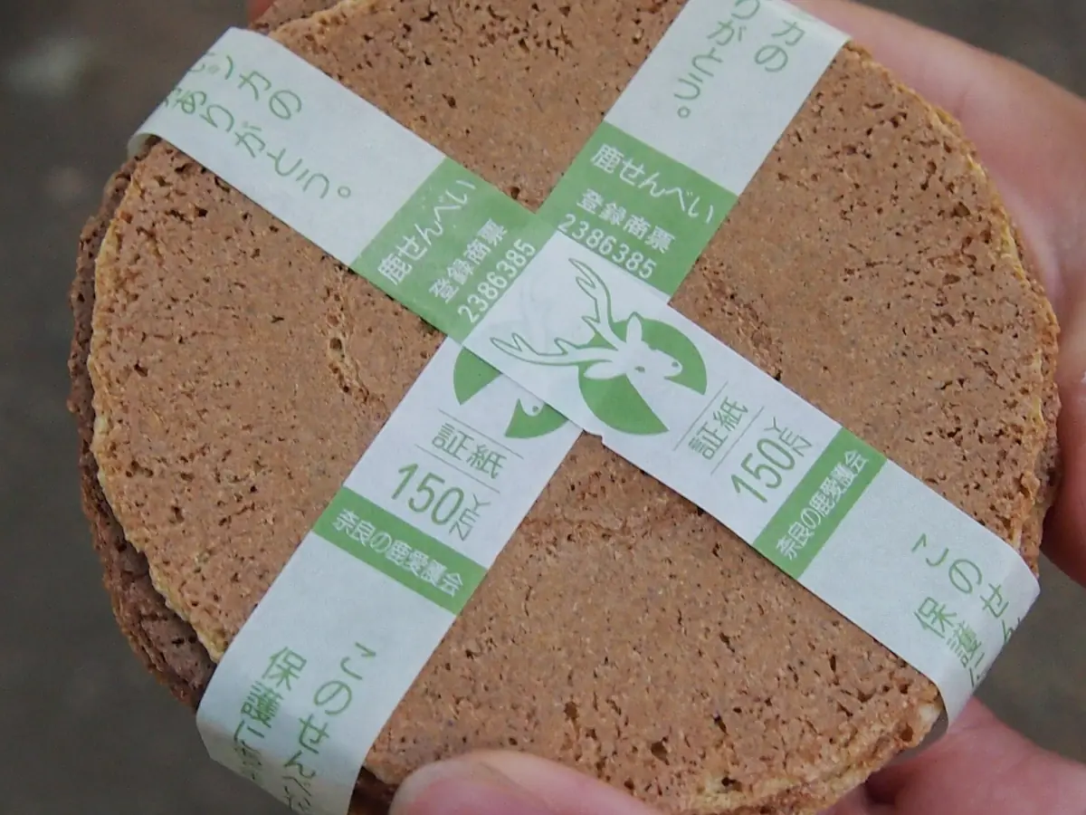 A pack of shika senbei deer crackers